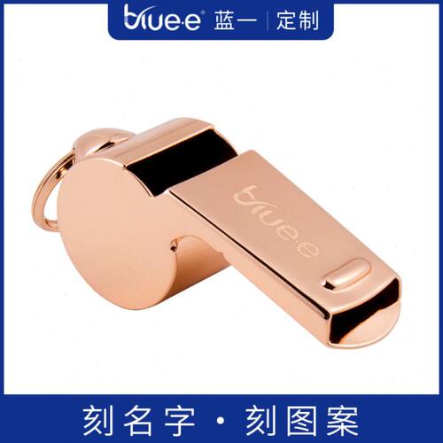 BLUEE金属口哨篮球运动裁判训练专业哨子户外工程起重指挥哨/1102