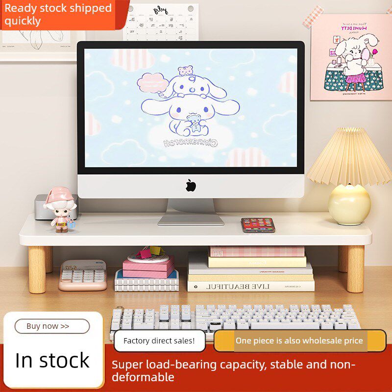 电脑高架宿舍桌缝延伸板宿舍桌面装修阳台桌好物储物神器定制