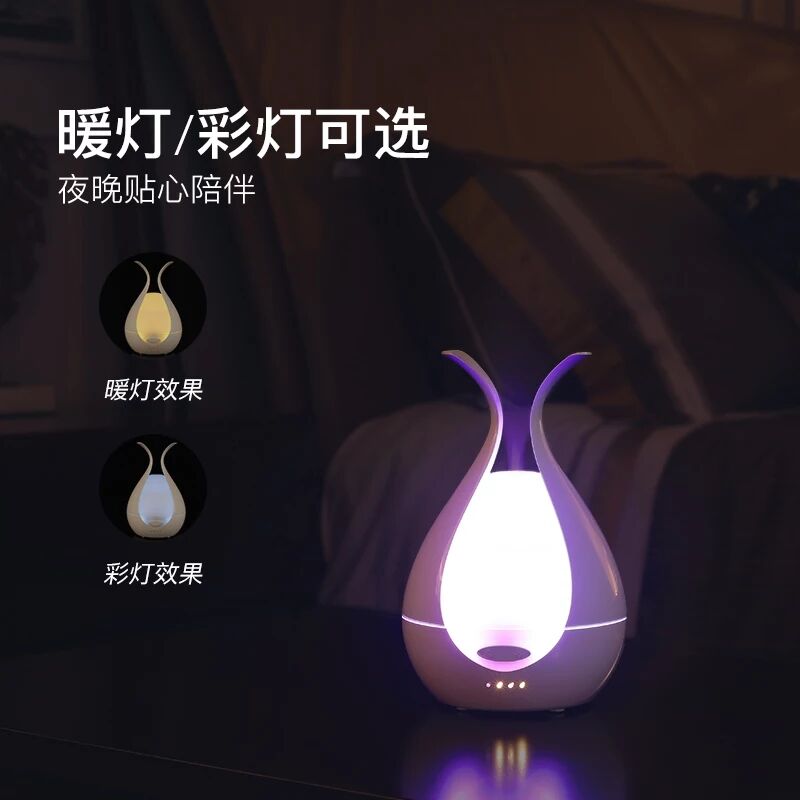 无印香薰机非ins风加湿器w家用静音精油灯炉器卧室助睡眠电器商用