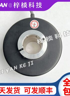 编码器HTB-30L24G8-24GR1024-S10空心轴光电旋转编码器