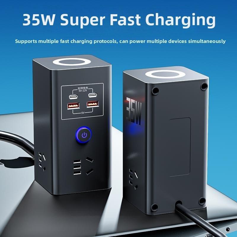 智能立式快充无线10W充电USB插座多功能插板插排多插孔桌面接线板