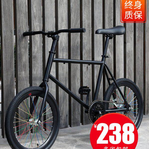 新型死飞自行车活飞实心胎公路赛车小轮倒刹单车20寸网红大人男女