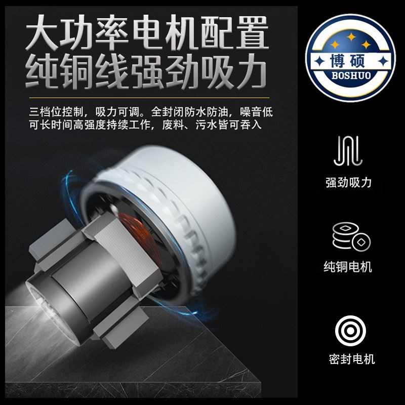 全自动工业吸尘器大功率工厂车间仓库I用吸粉尘木屑吸水吸尘机