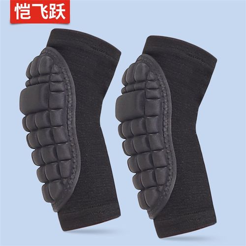 海绵护膝护肘加厚防撞男女跪地朝拜运动儿童舞蹈防护骑行守门员夏