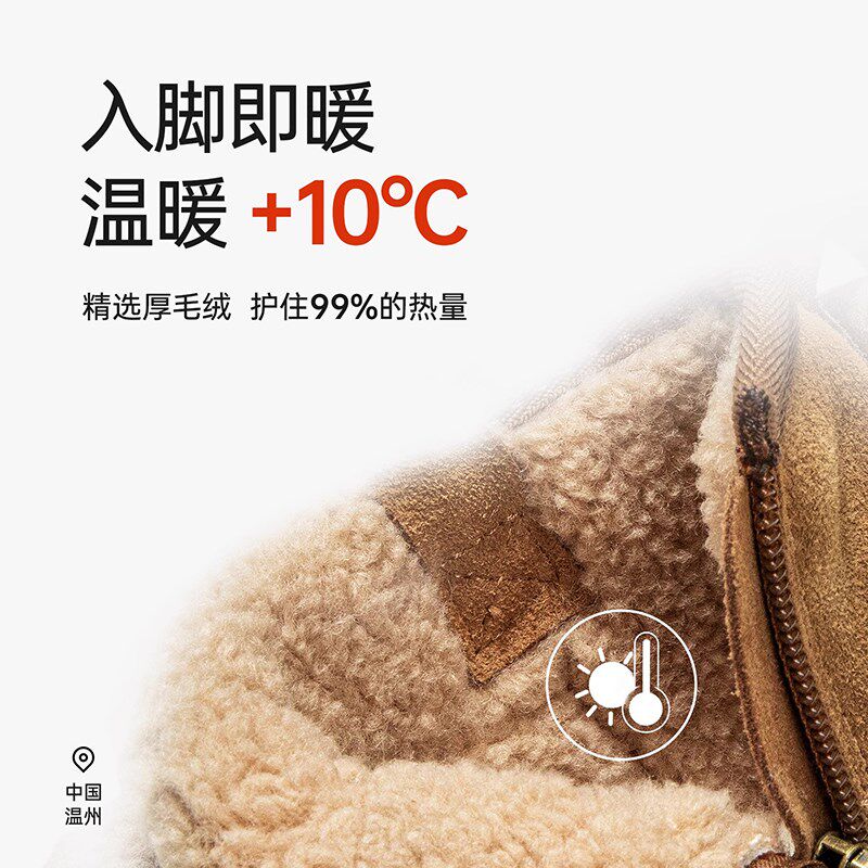 女童雪地靴冬f季2024新款儿童鞋子中大童加绒加厚保暖女孩大棉防