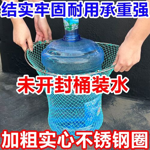 加粗实心不锈钢双圈防磨抄网头钓鱼大物I捞鱼网水产养殖捞浮萍树