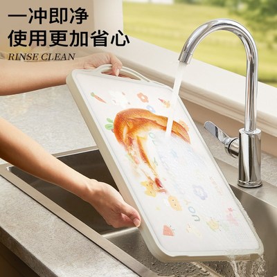 双面PP不锈钢菜板抗菌防霉案板切菜板厨房家用Q砧板刀板面板不发