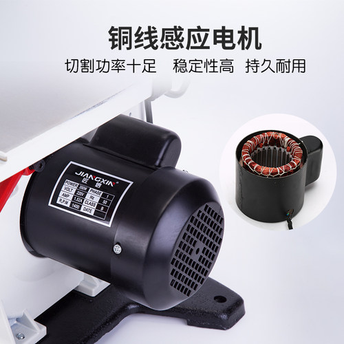 8寸带锯机线锯机木工曲线锯台式木工I造型锯金属锯锯床小型家用