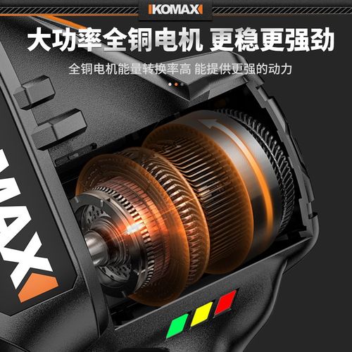 锂电迷你马刀锯往复锯充电式多功能D切割骨头木锯钢锯小型家用电