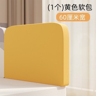 软包床护栏e家用婴儿防掉床围栏可调节 厚实软包儿童护栏伸缩支架