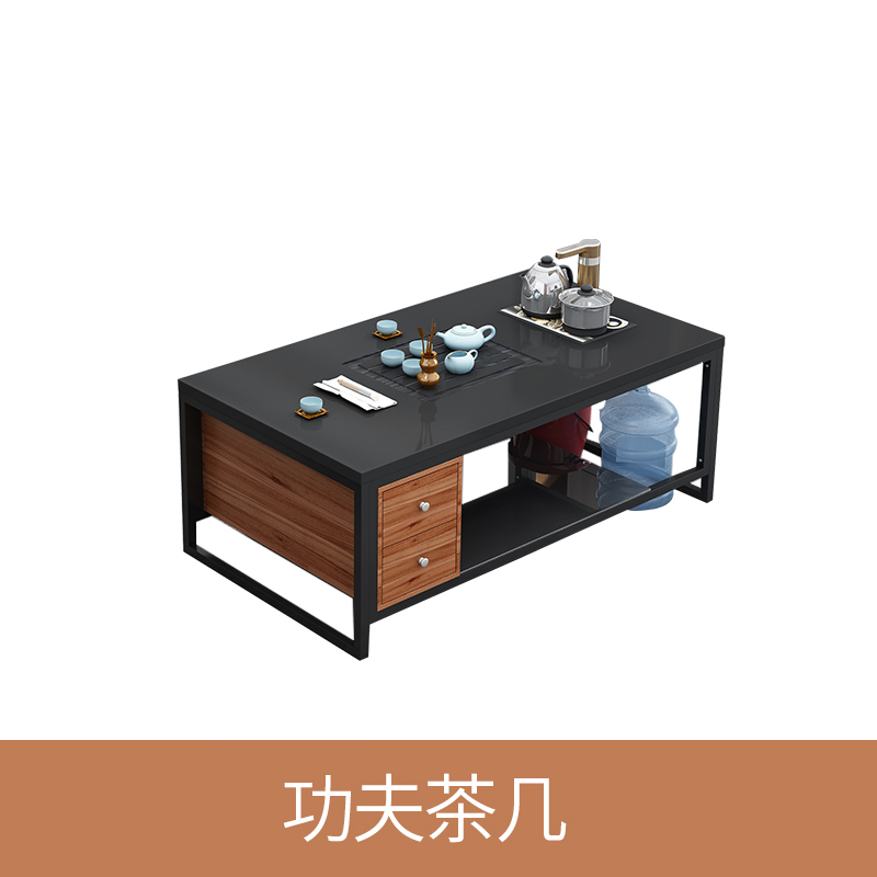 钢化玻璃功夫茶h几简约现代家用小户型岩板茶桌泡茶带电磁炉组合