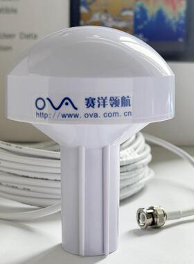 赛洋原装GPS北斗AIS9000船用卫星导航仪海图机定位蘑菇头9001天线