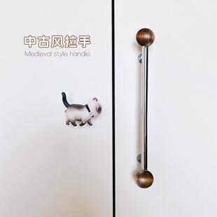 中古风复古胡桃木新中式纯铜柜门拉手衣橱柜子抽屉黄铜圆球门把手