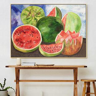 弗里达卡罗艺术画 生活万岁 小众轻奢高档装饰画客厅餐厅卧室挂画