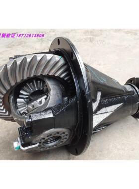 原装昌河福瑞达M70 M50S K22 K21后桥高速主减差速器总成尾牙