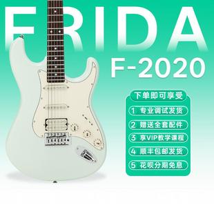 大树音乐屋 Farida法丽达电吉他F2020/F5020初学者F5051全套入门
