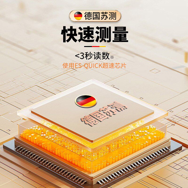 墙体墙面湿度检测仪o水分测试仪测湿度仪器含水率测量仪高精度家