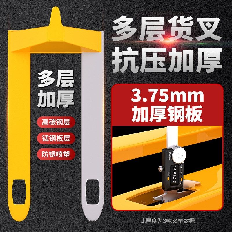叉车手动地牛e液压搬运车2吨3吨5仓储托盘升降油压手推拖车装卸车