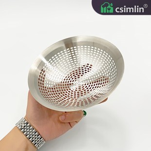厨森林沥水盘304钢家用圆形过滤盆篮G洗菜厨房专用隔油炸滤油网架