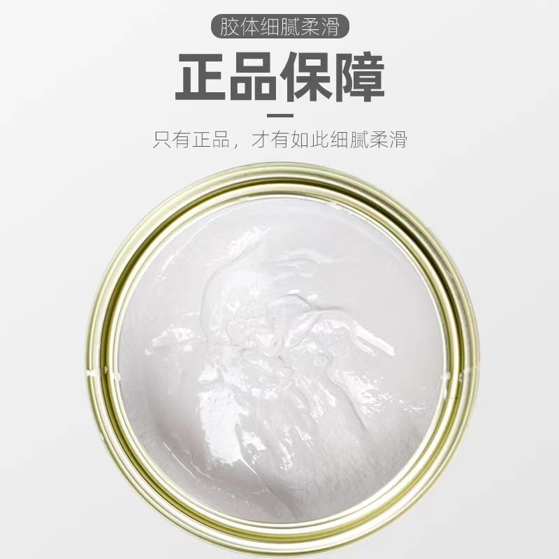 静电喷塑粉末原子灰耐高温导电金属合金钣金汽车进口腻.子补漆修