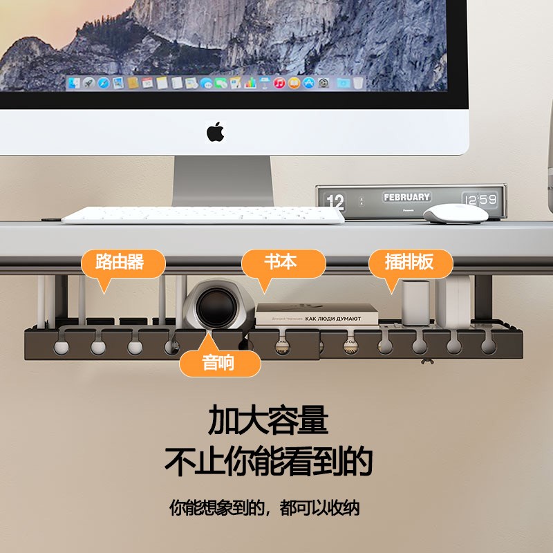 桌下理线器电源线架免打孔槽线路整E理盒电线收纳插座支架走线神