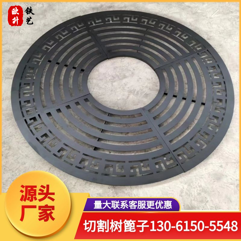 不锈钢树池盖板k 市政激光切割护树板碳钢板树围道路绿化