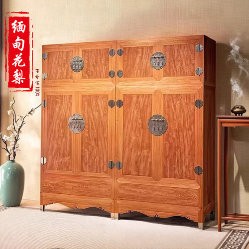 缅甸花梨木大果紫檀红木独板衣柜