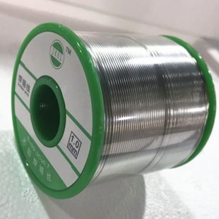 无铅焊锡丝0.4mm0.5mm0.6mm0.8mm1.0环保锡线sn99.3cu0.7松香焊丝