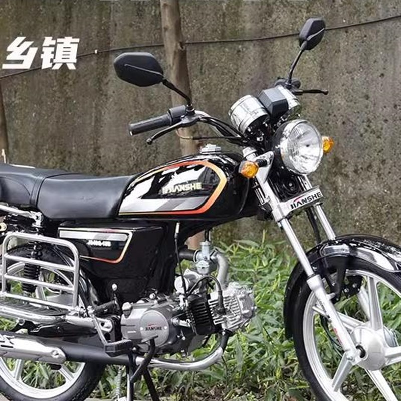 建设牌燃油助力车110cc直弯梁车款拉货P省油老年代步钓鱼车