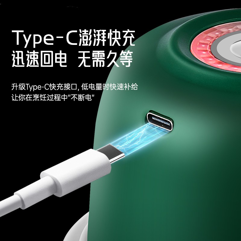 蒜泥神器电动打h蒜器蒜蓉搅碎器绞肉拉蒜压蒜器大蒜末粉碎器捣蒜