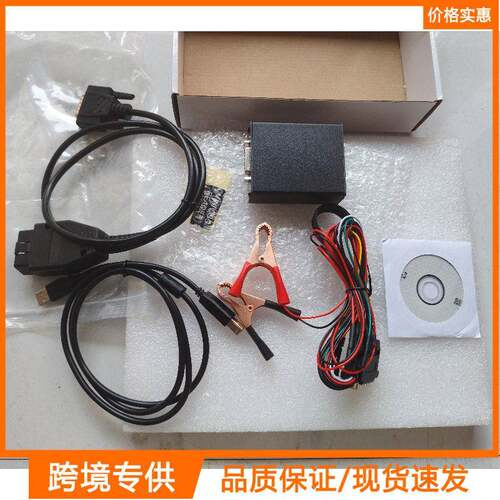 0AM 02E DQ200 DQ250新款DSG变速箱数据读写工具MINI阅读器
