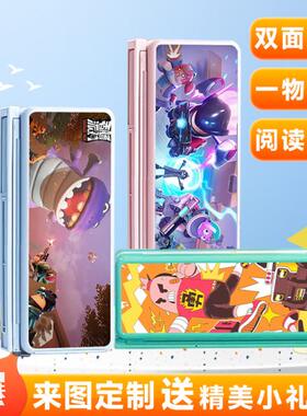 黑科技爆款香肠派对阅读书架多功能文具盒男孩儿童专用收纳铅笔盒