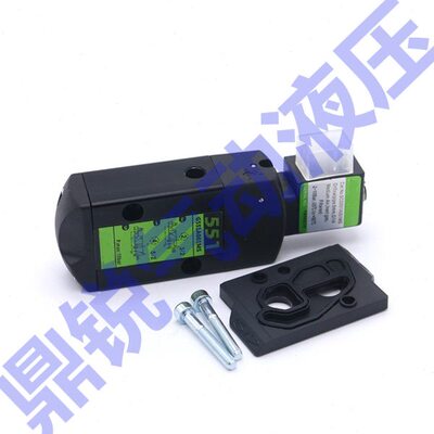 电磁阀G551A001MS/002MS/G531C001MS/017MS/EF8551A005MS