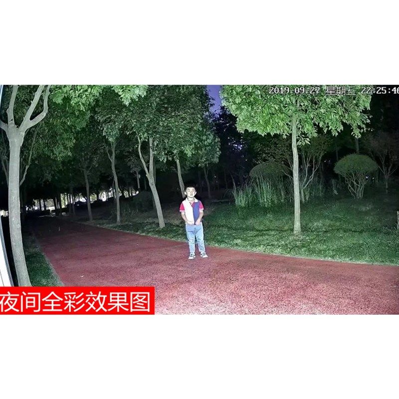 中维世纪方案网络摄像头全彩500万照车牌监控像机高清防水BLYH5S