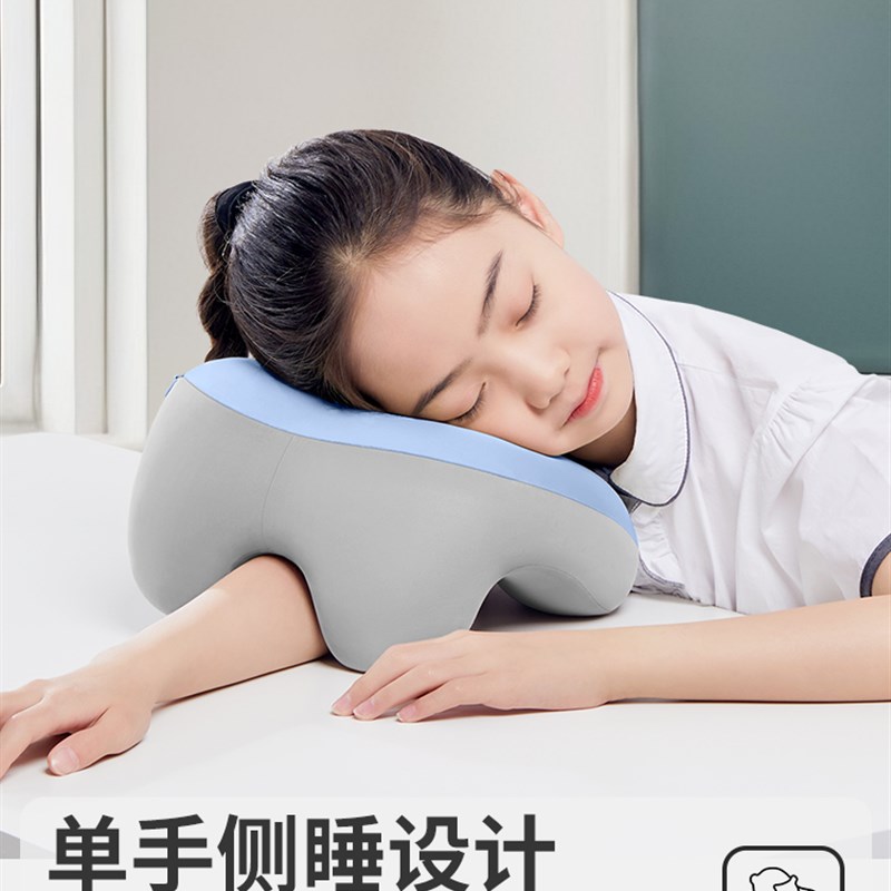 知梦人学校午睡枕小学生趴睡枕教室桌子午睡神器趴枕儿童午休抱枕