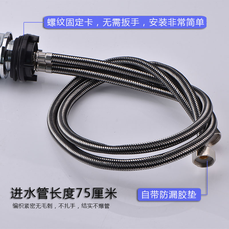 发廊专用水龙头冲水床水阀泰式洗头床单手柄双控开关带冷热水水管