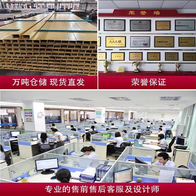 木纹铝方管d吊顶铝方通屏风隔断铝合金方管立柱铝型材格栅门头外