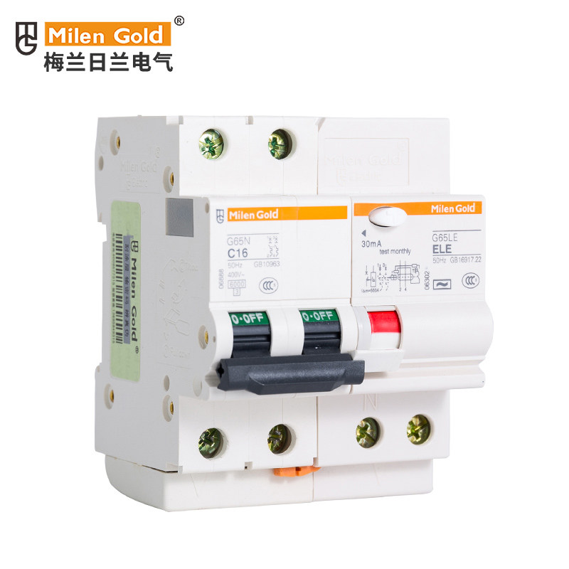 天津梅兰日兰漏电保护开关G65LE2P3P4P小型漏电保护器