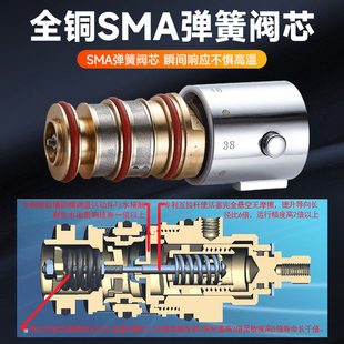 恒温混水阀阀芯配件铜记忆弹簧恒温龙头开关手轮石蜡控温顶丝通用