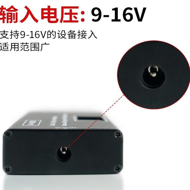 B4充电器BC-800D 航模锂电池充电器 2S 3S 4S 平衡充 B4带显示屏