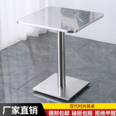 不锈钢咖啡桌铝桌户外桌子折叠桌铝合金桌子洽谈桌圆桌展会圆桌椅