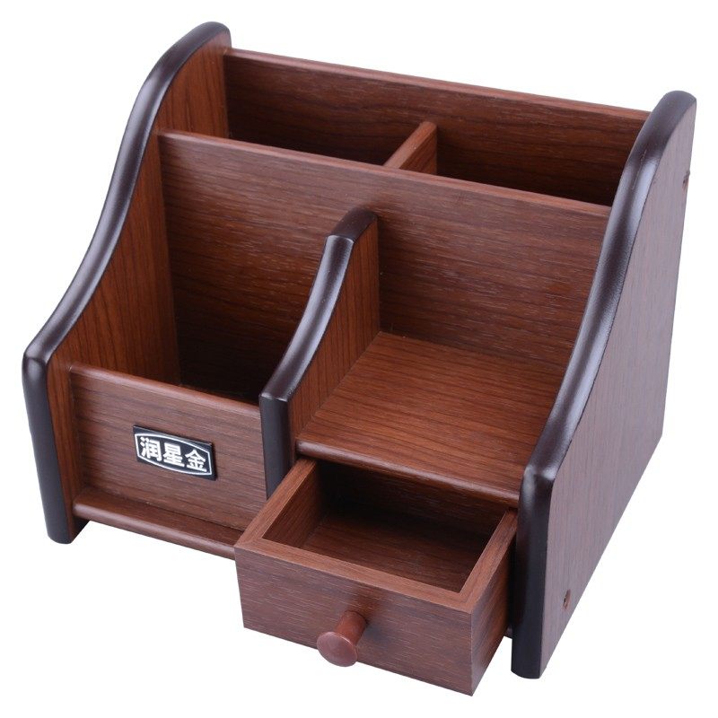 遥控器收纳盒客厅茶几家用化妆品办公桌面木质小抽屉式手机置物架