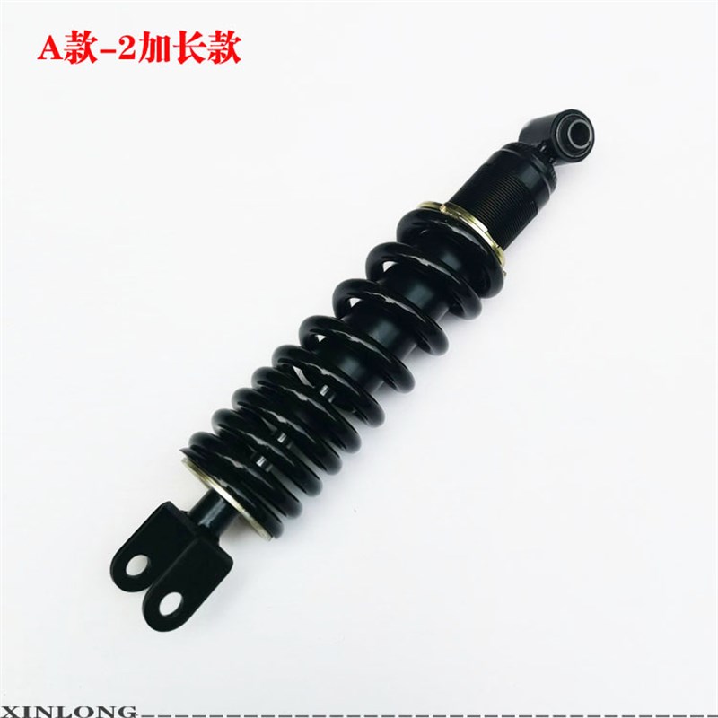 摩托跑车地平线Rj2宝雕V6小忍者350N19永源枭风中央后避减震器加