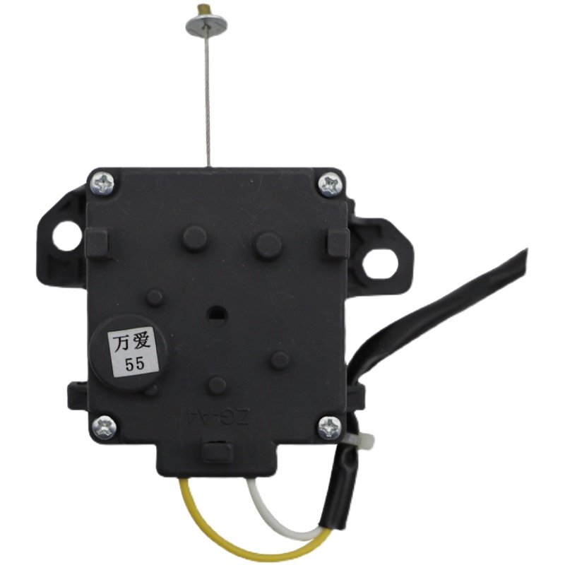 志高XQB48-3806洗衣机用排水电机牵引器排水阀配件 贞Y观 万爱55