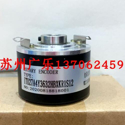 ITD21A4Y119-2000HBXDISA7-S10 ITD21A4Y66-2048TNIKR1S14编码器