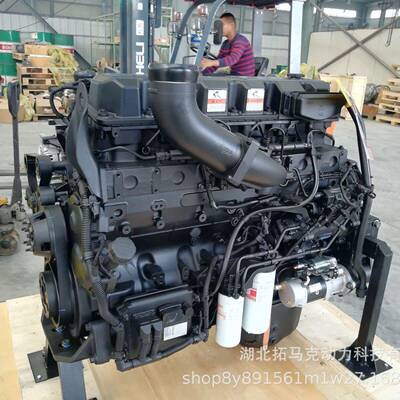 石油压裂车用柴油发动机康明斯QSZ13-C550非道路柴油机总成