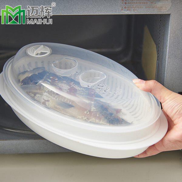家用耐高温塑料微波炉专用盒子蒸鱼盘馒头包子加热蒸笼屉厨房有盖