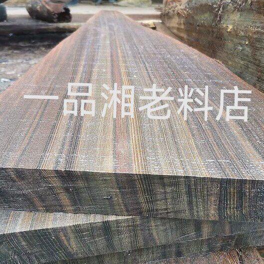 阴沉杉木古琴老木料水沉木千年汉木料法器木