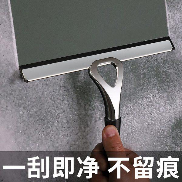 擦刮玻璃神器家用刮水器保洁专用手持挂水板浴室镜子清洗搽硅胶洗
