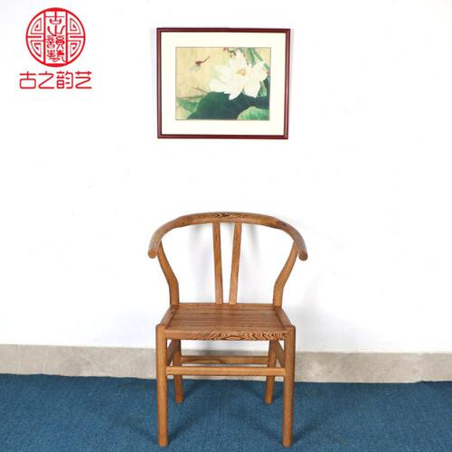 鸡翅木休闲椅凉椅红木中式古典家具靠背椅实木扶手椅阳台休闲椅子
